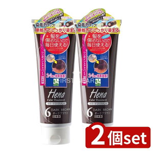 _r[TL^y2Zbgz ~}XN[PA eX^[ փiJ[g[ggDuE [Pie/250ml] | eX^[ wi  wig[gg J[g[g