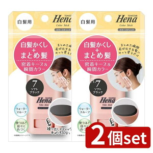 _r[TL^y2Zbgz ~}XN[PA eX^[ pJ[XeBbN \tgubN [Pie/15g] | J[XeBbN eX^[ O ϕi X^CO