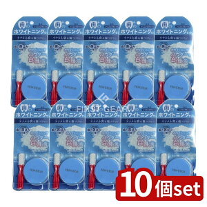 y10Zbgz ~}XN[PA eX^[̃zCgjOZbg [Pie/20g] | O eX^[  zCgjO I[PA    uV VR