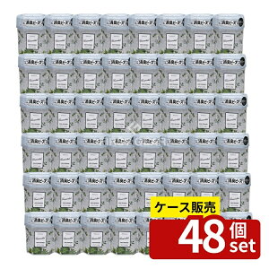 _r[TL^y 48Zbgz v AbgVEVELr[Y [Pie/200g] | Lr[Y  AbgVEVE rO gC  Ao z