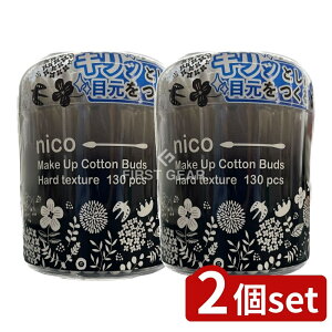 �_���r���[���T�L�^�y2�Z�b�g�z �R�m nico hard���C�N�Ȗ_ [�P�i���e��/130�{] | ���C�N�Ȗ_ �h���b�O �R�m ���C�N�p�i ���p�i �q���p�i ���e ���C�N�A�b�v ���F ���C�N���� �֗��O�b�Y