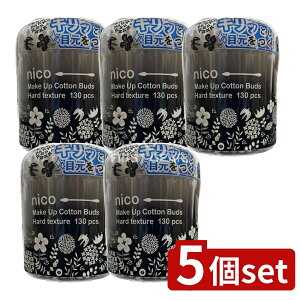 �_���r���[���T�L�^�y5�Z�b�g�z �R�m nico hard���C�N�Ȗ_ [�P�i���e��/130�{] | ���C�N�Ȗ_ �h���b�O �R�m ���C�N�p�i ���p�i �q���p�i ���e ���C�N�A�b�v ���F ���C�N���� �֗��O�b�Y