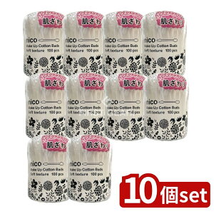 y10Zbgz Rm nico softCNȖ_ [Pie/100{] | CNȖ_ CNpi Ȗ_ Rm nico soft _炩Ȗ_ M^ gSn ֗ACe XLPApi q @p CNAb