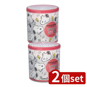 y2Zbgz Rm RۖȖ_ʃ^Cv [Pie/200{] | Xk[s[ RۖȖ_ ʃ^Cv Xk[s[×pi Xk[s[q Xk[s[G Ōpi ×pi qpi ʏpi 