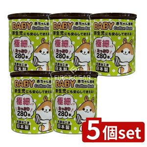 y5Zbgz Rm RmnBABYȖ_ɍ [Pie/280{] | nX^[ Ȗ_ ɍ xr[ nX^[{fBPA Ԃp xr[p Ȗ_ { @זȖ_ Ȃ | nX^