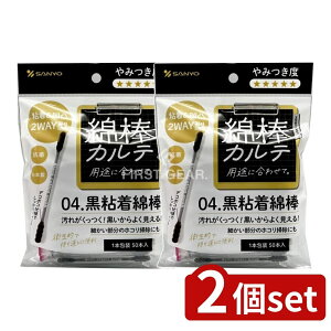 y2Zbgz Rm Ȗ_Je04SȖ_ [Pie/50{] | Ȗ_ S Om Ȗ_Je SȖ_ F Ȗ_Zbg { ĝ y   Ȗ_   ֗ 