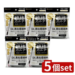 y5Zbgz Rm Ȗ_Je04SȖ_ [Pie/50{] | Ȗ_ S Om Ȗ_Je SȖ_ F Ȗ_Zbg { ĝ y   Ȗ_   ֗ 