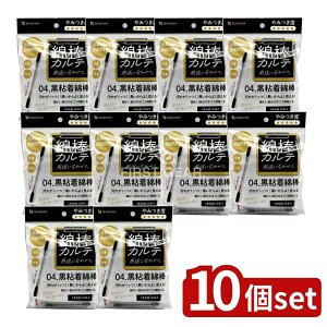 y10Zbgz Rm Ȗ_Je04SȖ_ [Pie/50{] | Ȗ_ S Om Ȗ_Je SȖ_ F Ȗ_Zbg { ĝ y   Ȗ_   ֗ 