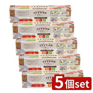 y5Zbgz v CUTTING ܂ȔV[g [Pie/1] | ܂Ȕ V[g JbeBO ܂ȔJo[ ĝ g؂V[g Lb`pi pi ֗ObY AEghA Lv  