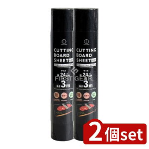 �_���r���[���T�L�^�y2�Z�b�g�z ���v�� CUTTING�܂ȔV�[�g �u���b�N �l�ߑւ��p [�P�i���e��/1��] | CUTTING�܂ȔV�[�g �g���̂� �u���b�N �؂蕪�� �X���C�h�J�b�^�[ �q���I �L�b�`���V�[