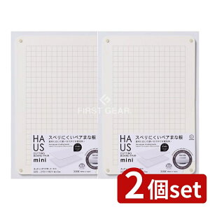 y2Zbgz v HAUS(nEX) JbeBOyA{[h ~j [Pie/1] | ܂Ȕ JbeBO{[h HAUS Lb`   H 炦 yA{[h ~jTCY qI Xgb