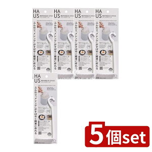 y5Zbgz v HAUS(nEX) QXeBbN [Pie/1] | HAUS Q XeBbN Q[J[  AĊ  {  䏊pi vۍHƏ O