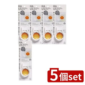 y5Zbgz v HAUS(nEX) g킯 [Pie/1] | zCg HAUS g  g ܂ Lb`c[ { Lb`pi  g g 