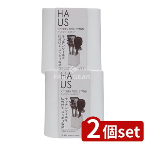 _r[TL^y2Zbgz v HAUS(nEX)Lb`c[X^h [Pie/1] | Lb`c[X^h vۍHƏ Lb`[ [P[X d؂t X^hLb`