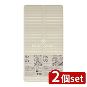 y2Zbgz v HAUS(nEX)OX&}O ؂gC [Pie/1] | OX ؂gC ؂胉bN Lb` g[ VN [ ȃXy[X vۍHƏ HAUS }OJbv H