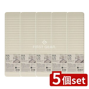 y5Zbgz v HAUS(nEX)OX&}O ؂gC [Pie/1] | OX ؂gC ؂胉bN Lb` g[ VN [ ȃXy[X vۍHƏ HAUS }OJbv H