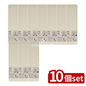 y10Zbgz v HAUS(nEX)OX&}O ؂gC [Pie/1] | OX ؂gC ؂胉bN Lb` g[ VN [ ȃXy[X vۍHƏ HAUS }OJbv H