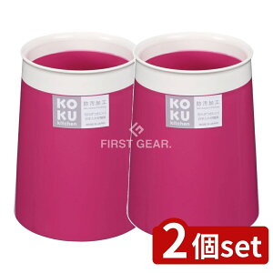 _r[TL^y2Zbgz v KOKU }[^sN [Pie/1] |  Lb`  Jg[ KOKU }[^sN |vs H@Ή ȒP 