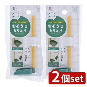 y2Zbgz v mini Ƃ [Pie/1] | mini Ƃ Ƃ ~j`A  fXN| Xy[X| |vs ȑ| | ~jIu