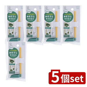 y5Zbgz v mini Ƃ [Pie/1] | mini Ƃ Ƃ ~j`A  fXN| Xy[X| |vs ȑ| | ~jIu