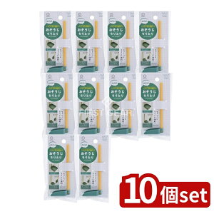 y10Zbgz v mini Ƃ [Pie/1] | mini Ƃ Ƃ ~j`A  fXN| Xy[X| |vs ȑ| | ~jIu