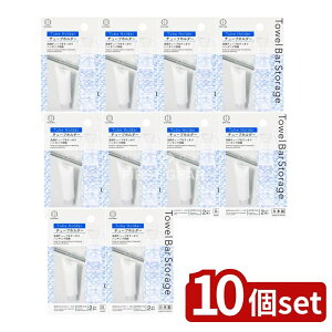 _r[TL^y10Zbgz v Towel Bar Storage `[uz_[ [Pie/2] | v ^Io[ Xg[W `[uz_[ ݂艺 [  ȃXy[X g₷