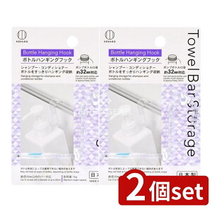 _r[TL^y2Zbgz v Towel Bar Storage {gnMOtbN [Pie/1] | {gnMOtbN ^Io[ Vv[ [ tbN  J[ tbN ^Io