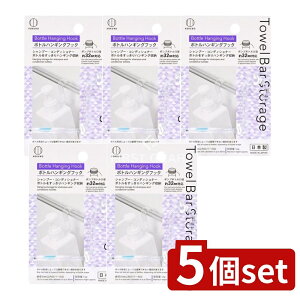 _r[TL^y5Zbgz v Towel Bar Storage {gnMOtbN [Pie/1] | {gnMOtbN ^Io[ Vv[ [ tbN  J[ tbN ^Io