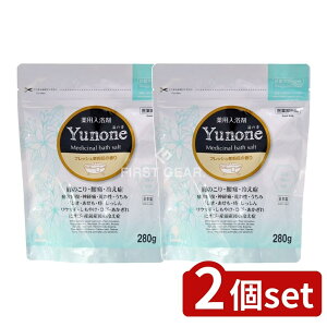 _r[TL^y2Zbgz v Yunone tbVWX~̍ [Pie/280g] |  ̉ tbVWX~ Ize { `bNt vʃXv[ ̉V