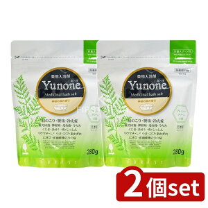 _r[TL^y2Zbgz v Yunone _̐X̍ [Pie/280g] |  ̉ _̐X 򕔊Oi Ize C ObY { p oX\g  {fBPA w