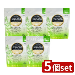 y5Zbgz v Yunone _̐X̍ [Pie/280g] |  ̉ _̐X 򕔊Oi Ize C ObY { p oX\g  {fBPA wXPA XLPA