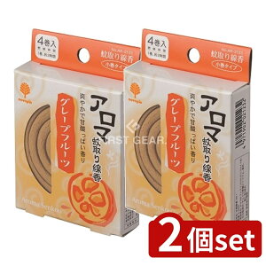 y2Zbgz v A} O[vt[c [Pie/4] |  Ize A} O[vt[c { AEghA [tOX t Rh A