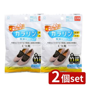 y2Zbgz v JV[g p [Pie/1] | J V[g vۍHƏ  p C VJQ JԂgp VĐ fIhg V[Yp