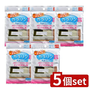 y5Zbgz v JV[g ^Xop [Pie/1] | J V[g vۍHƏ  [ L ^Xo VJQ { sDz B^VJQ