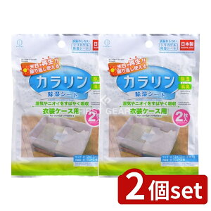 _r[TL^y2Zbgz v JV[g ߑP[Xp [Pie/1] | J V[g vۍHƏ ߑP[Xp  VĐ JԂgp VJQ 