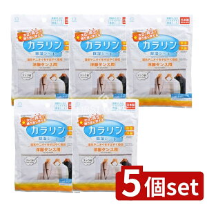 _r[TL^y5Zbgz v JV[g m^Xp [Pie/1] | V[g J vۍHƏ  m^X VJQ Đ\ Ƌp { 