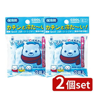 y2Zbgz v N[`[W~j [Pie/3] | ۗ ǂԂ N[`[W ۗpWF p ACVO X|[c p ۗ ˂ M W[ vۍHƏ 