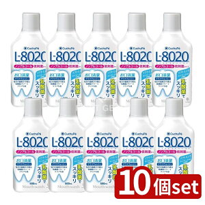 �_���r���[���T�L�^�y10�Z�b�g�z ���v�� �N�`���b�yL-8020 �m���A���R�[�� �}�E�X�E�H�b�V�� �\�t�g�~���g [�P�i���e��/500ml] | �N�`���b�y �}�E�X�E�H�b�V�� �\�t�g�~���g �m���A���R�[�� 