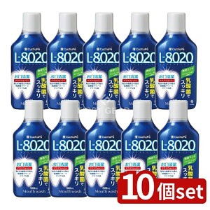 _r[TL^y10Zbgz v N`byL-8020 }EXEHbV u~g [Pie/500ml] | L8020 }EXEHbV  f^X _  u~g 