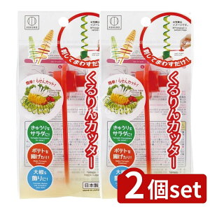 _r[TL^y2Zbgz v Jb^[ [Pie/1] | Jb^[ Jb^[ ؃Jb^[ イJb^[ |egJb^[ 卪Jb^[ { Lb`