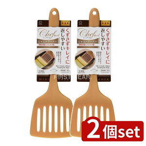 y2Zbgz v WXg^[i[ [Pie/1] | tCԂ VFtc[ v ^[i[ { Lb`pi  WXg^[i[ XN[p[ p  Ă