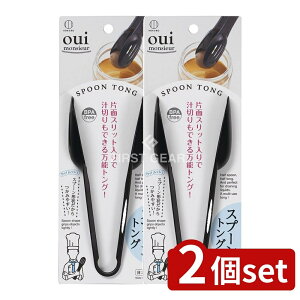 _r[TL^y2Zbgz v Xv[gO [Pie/1] | Xv[gO vۍHƏ gO { \gO 􂢂₷ ЖʃXbg `؂ Xv[^ Lb`