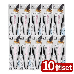 _r[TL^y10Zbgz v Xv[gO [Pie/1] | Xv[gO vۍHƏ gO { \gO 􂢂₷ ЖʃXbg `؂ Xv[^ Lb`