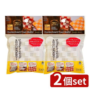 y2Zbgz v `FbN`[YJb^[ [Pie/1] | vۍHƏ `[YJb^[ `FbNJb^[ `FbNg[Xg Lb`pi   `[Ypi { 