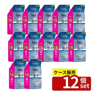 _r[TL^y 12Zbgz P&G h&s5in1N[NYVv[߂TCY [Pie/460g] | {fBPA Vv[ wAPA h&s wbhXp P&G XCVv