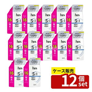 �_���r���[���T�L�^�y������ 12�Z�b�g�z P&G h&s5in1�R���f�C�V���i�[�߂�������T�C�Y [�P�i���e��/460g] | P&G h&s �R���f�B�V���i�[ �߂��� �[�C�~�l���� ��򕔊O�i ���� �t���[�����N��