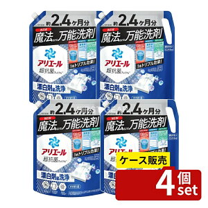 _r[TL^y 4Zbgz P&G AG[WF߂EgW{TCY [Pie/1720g] | AG[  P&G  t  AG[WF ߂ 