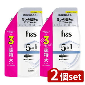 _r[TL^y2Zbgz P&G h&s 5in1 RfCVi[ ߂TCY [Pie/850g] | h&s RfBVi[ 5in1 򕔊Oi wAPA Vv[ [C~l ݂ }