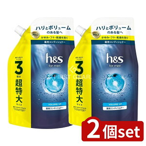 y2Zbgz P&G h&s for men {[AbvRfBVi[TCY [Pie/900g] | hs for men RfBVi[ hs {[Abv RfBVi[ pRfBVi[