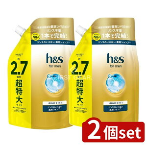 y2Zbgz P&G H&S FOR MENS[h2IN1Vv[TCY [Pie/800g] | h&s S[h Vv[ 2in1 jp pVv[ XCVv[ h&s for men tbVXN